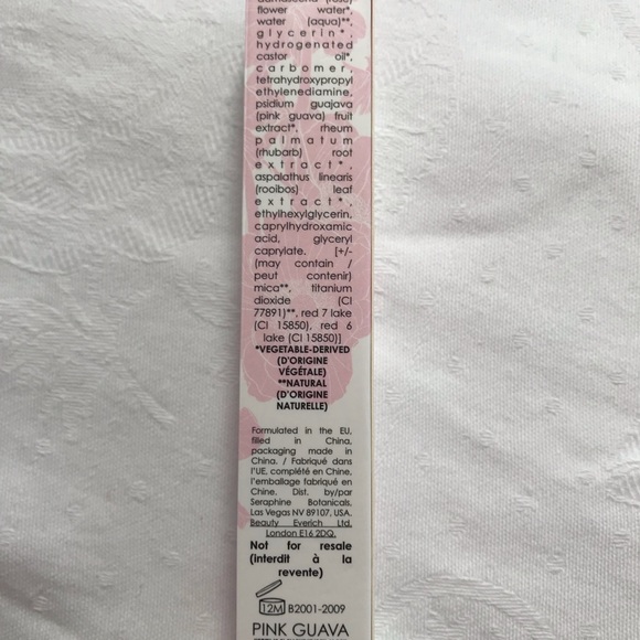 Seraphine Botanicals and Purlisse Primer set - Picture 4 of 10